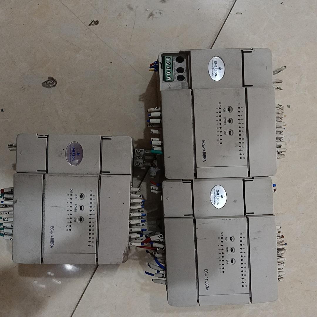 询价麦格米特PLCEC10A-1410BRA