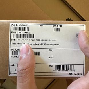 ES5D000X2S00 S570询价 2端口万兆SFP接口板