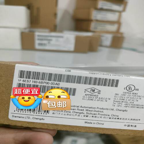 基座6ES7-193-6BP00-0DA0~询价