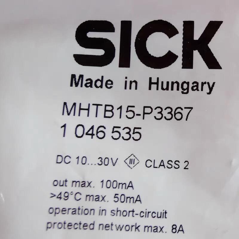 Sick MHTB15-P3367 西克圆柱形光电传感器~询价