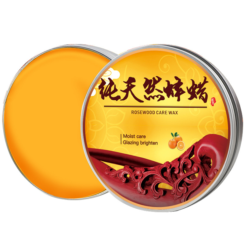 蜂蜡木用红木家具保养专用蜡实木保养家用水磨石地板蜡固体脚印