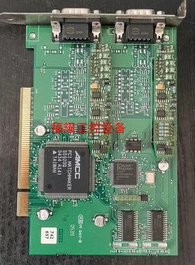 PCIcan 733-0130-00220-3【询价】