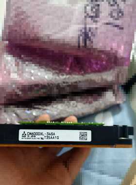 CM600DXL-34SA三菱IGBT模块三个[浩蓉商户]