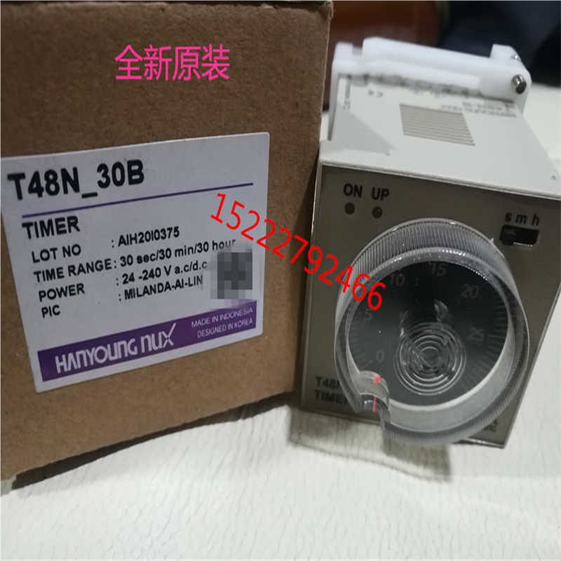 韩荣HANYOUNG计时器 时间继电器 HY-T48N-30B T48N-B T48N-30B