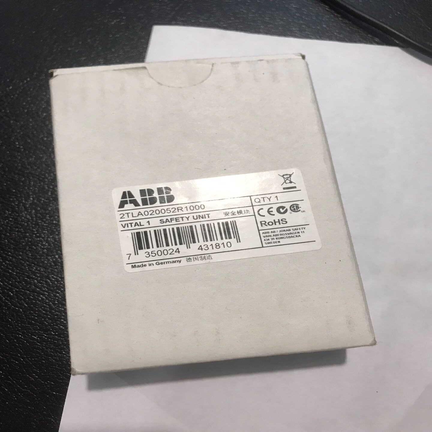 议~2TLA020052R1000 ABB 安全模块 正
