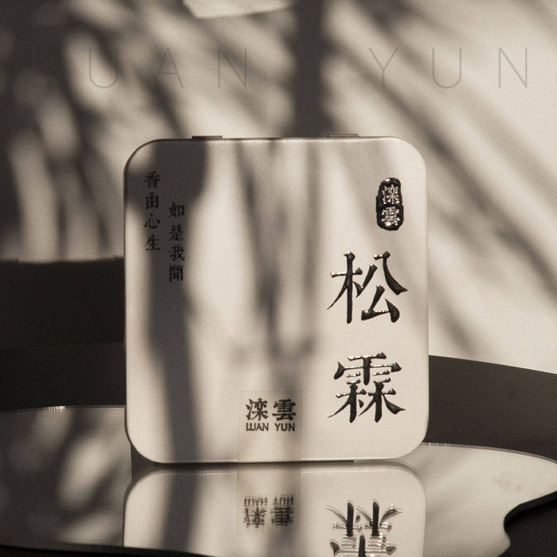滦云线香木质香氛寺庙香 松霖30g凝神静气香薰放松心情赠香托