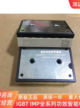 SKIIP35NAB126V1 SKIIP36NAB126V1 SKIIP37NAB12T4V1 38NAB12T4