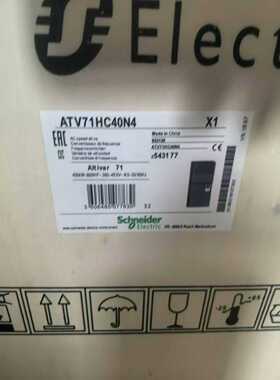变频器七一系列ATV71HC40N4变频器400询价