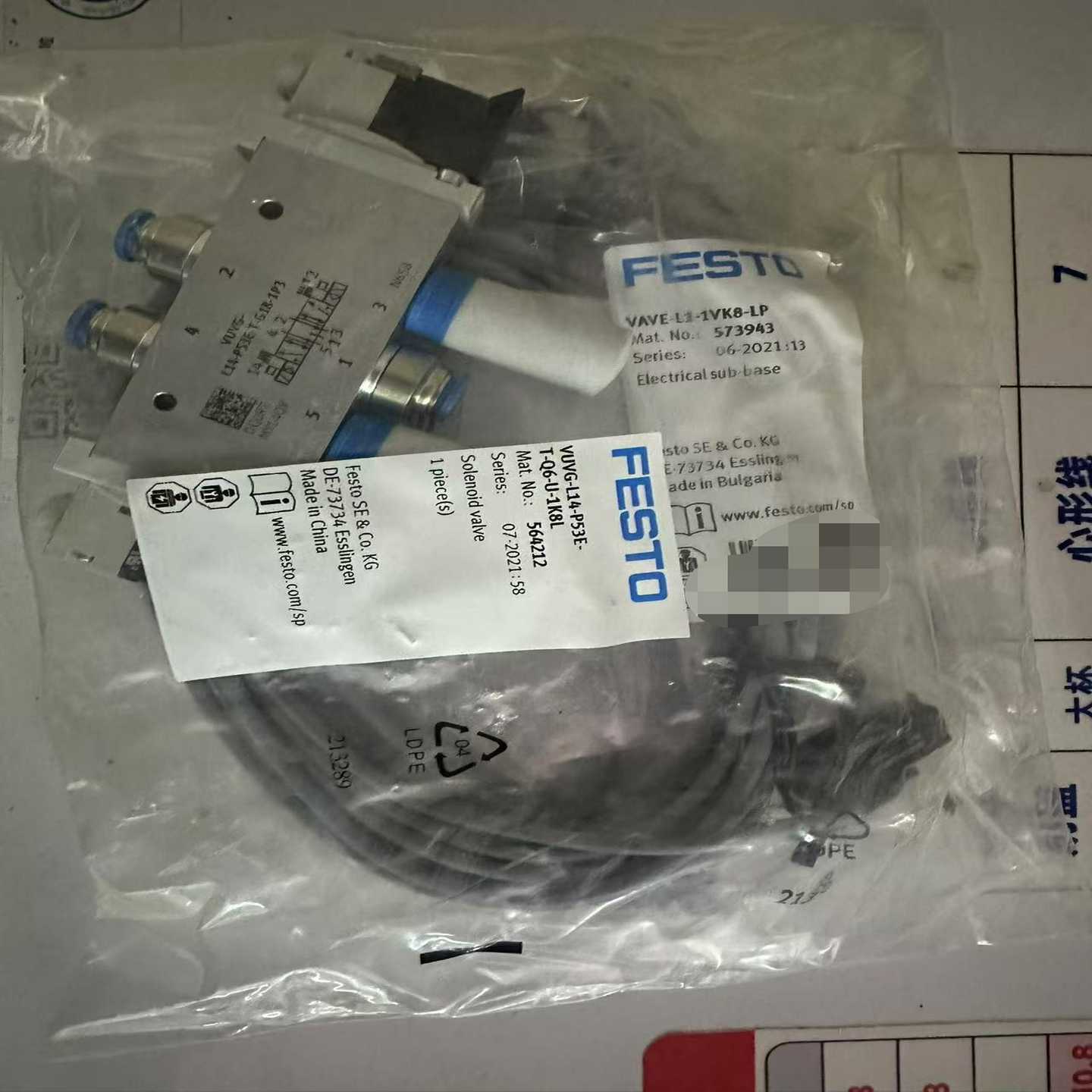 费斯托电磁阀VUVG-L14-P53E-T-G18-1P询价