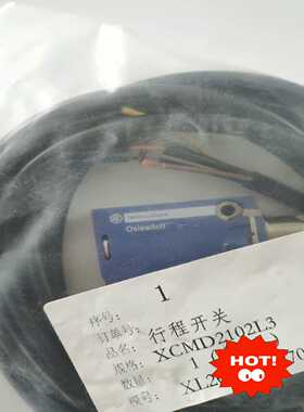 行程限位开关XCMD2102L3Schneider E~询价