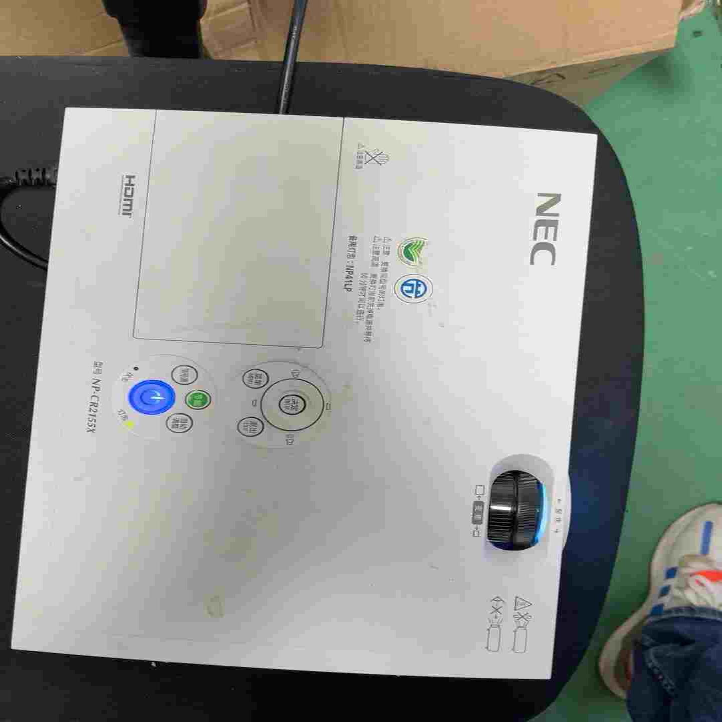 NP-CR2155X（gg设备）