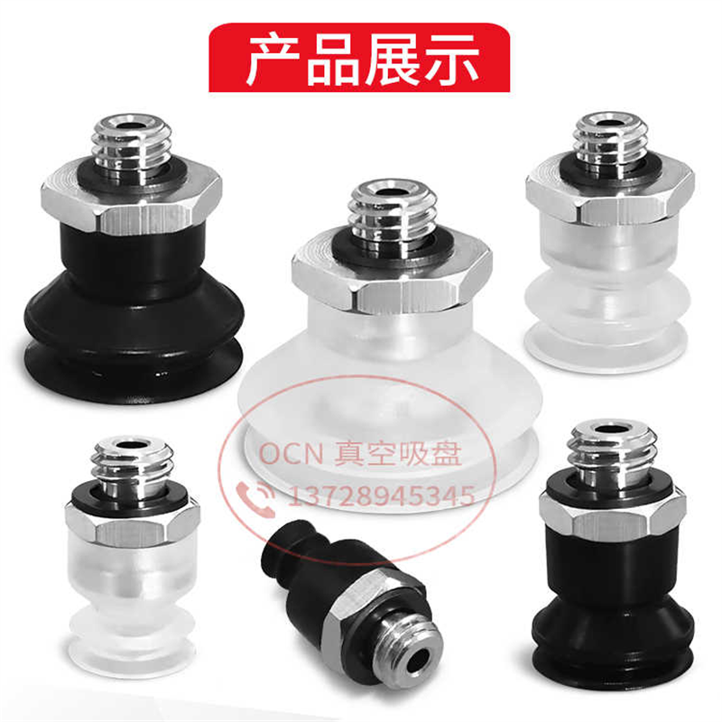 ZP3-T08/T04/T10/T06/T16/T13BN/BS/BGS-A5新型矮小型真空机