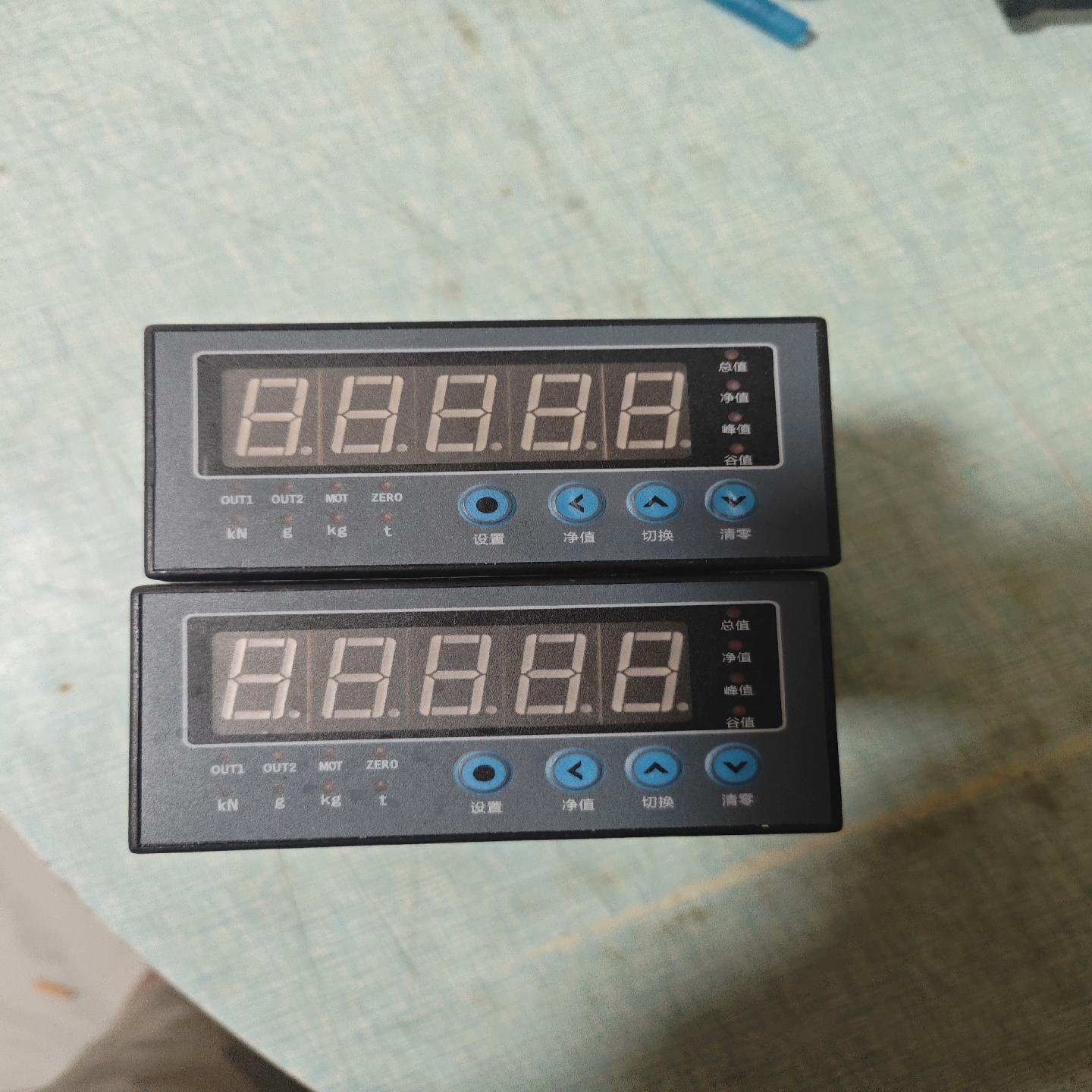 ZN5D-X智能控制称重仪表，称重显示器询价