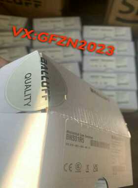 巴鲁夫限位开关：BNS01R5 (BNS 819-B02-R【侨报商行】