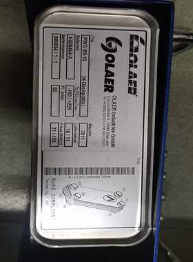 【星慕电子】PWOB5一10