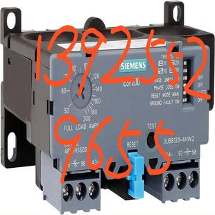繼電器 3UB8133 4GW2 Siemens 詢價(jià)