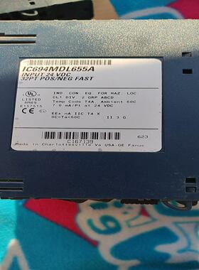 模块I64655，拆机功能正常，~询价