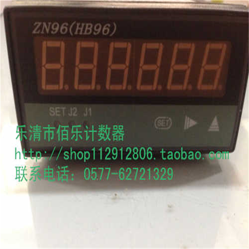 佰乐 HB96J 计数器 HB96J-N/F ZN96J-N/F 频率表 转速表 光山表
