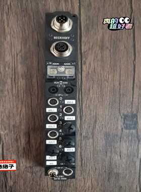 询价~倍福 IL2301B318-0000 总线模块，，成