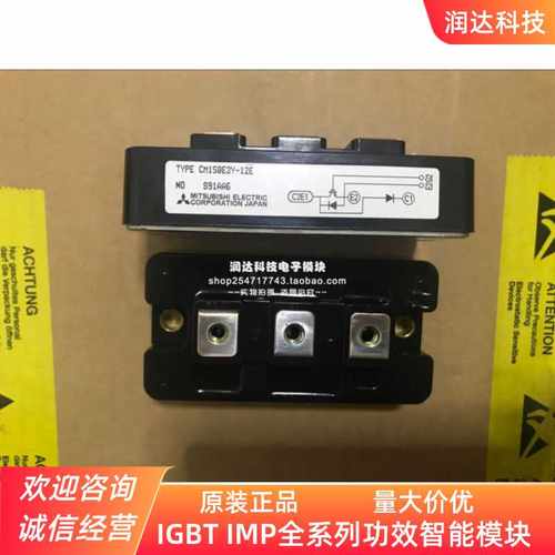 CM75E3Y-24E CM75DY-24H CM100DY-12H CM50DY-24H CM150E3Y-1