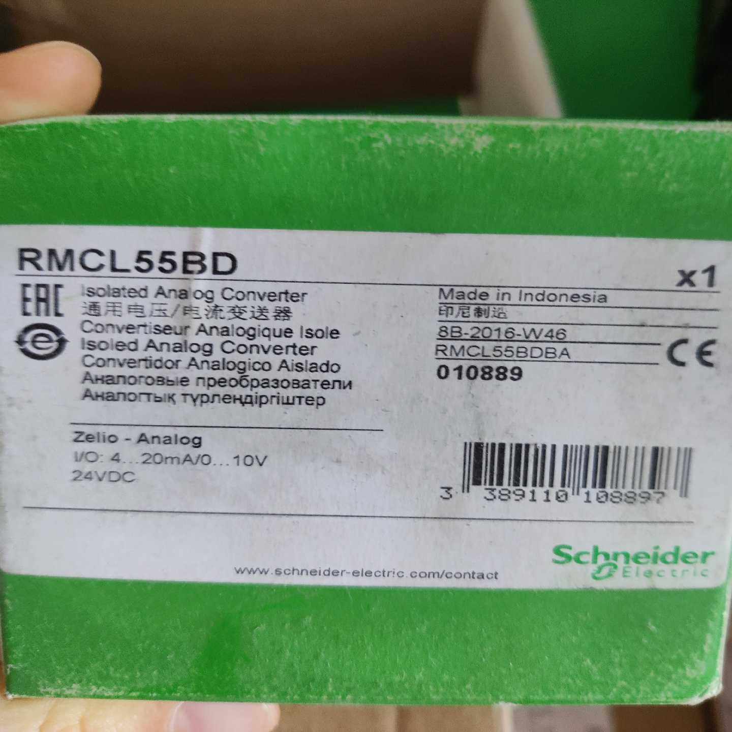 （艺易商行）RMCL55BD