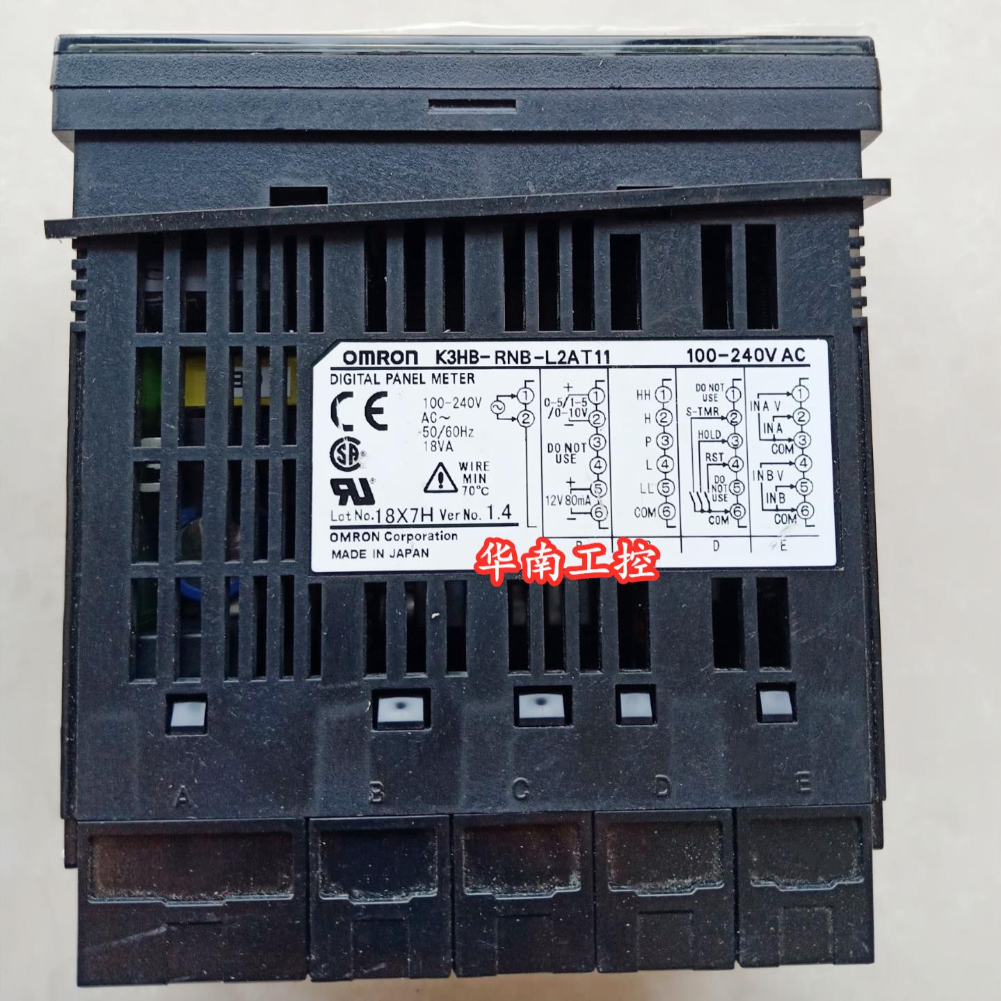 多功能数字转速表K3HB-RNB-ABCD1 100-240VAC K3HB-RNB-L2AT11