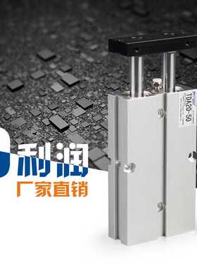 双轴双杆气缸TN10*10S带磁25/30TN10-40/50/60/70100125S双推