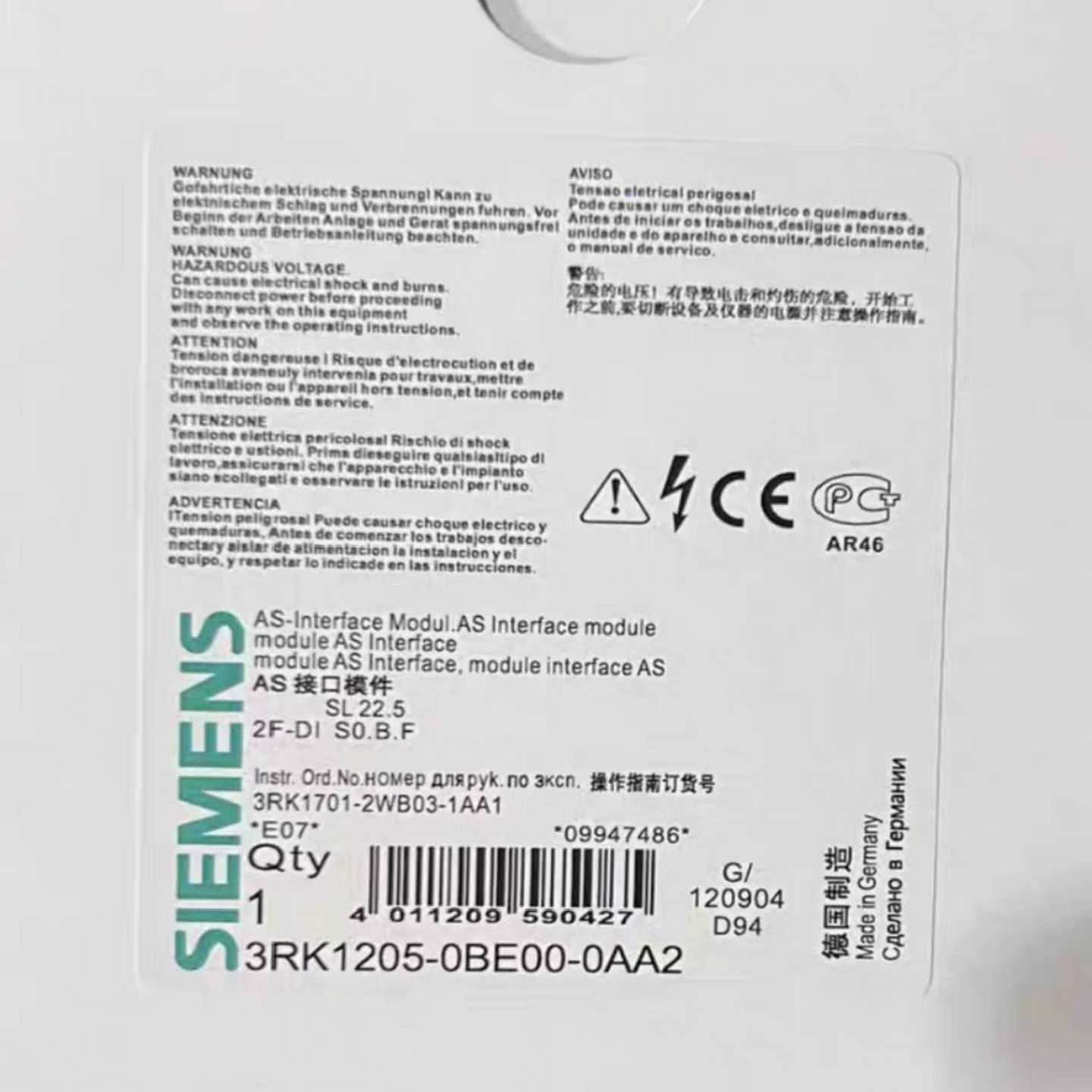 (询价)安全继电器3RK1205-0BE00-0