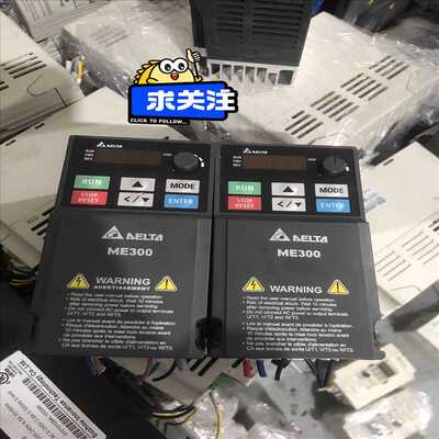 议~台达ME300系列变频器VFD1A6ME21ANNAA 0.