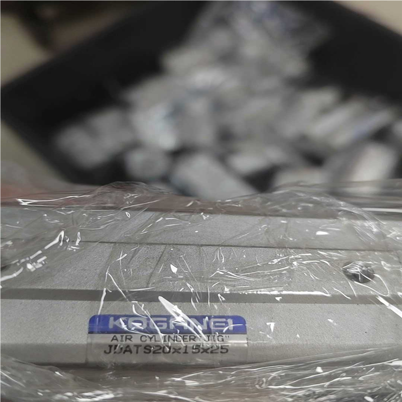 JDATS20×15×25~议价