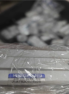 JDATS20×15×25~议价
