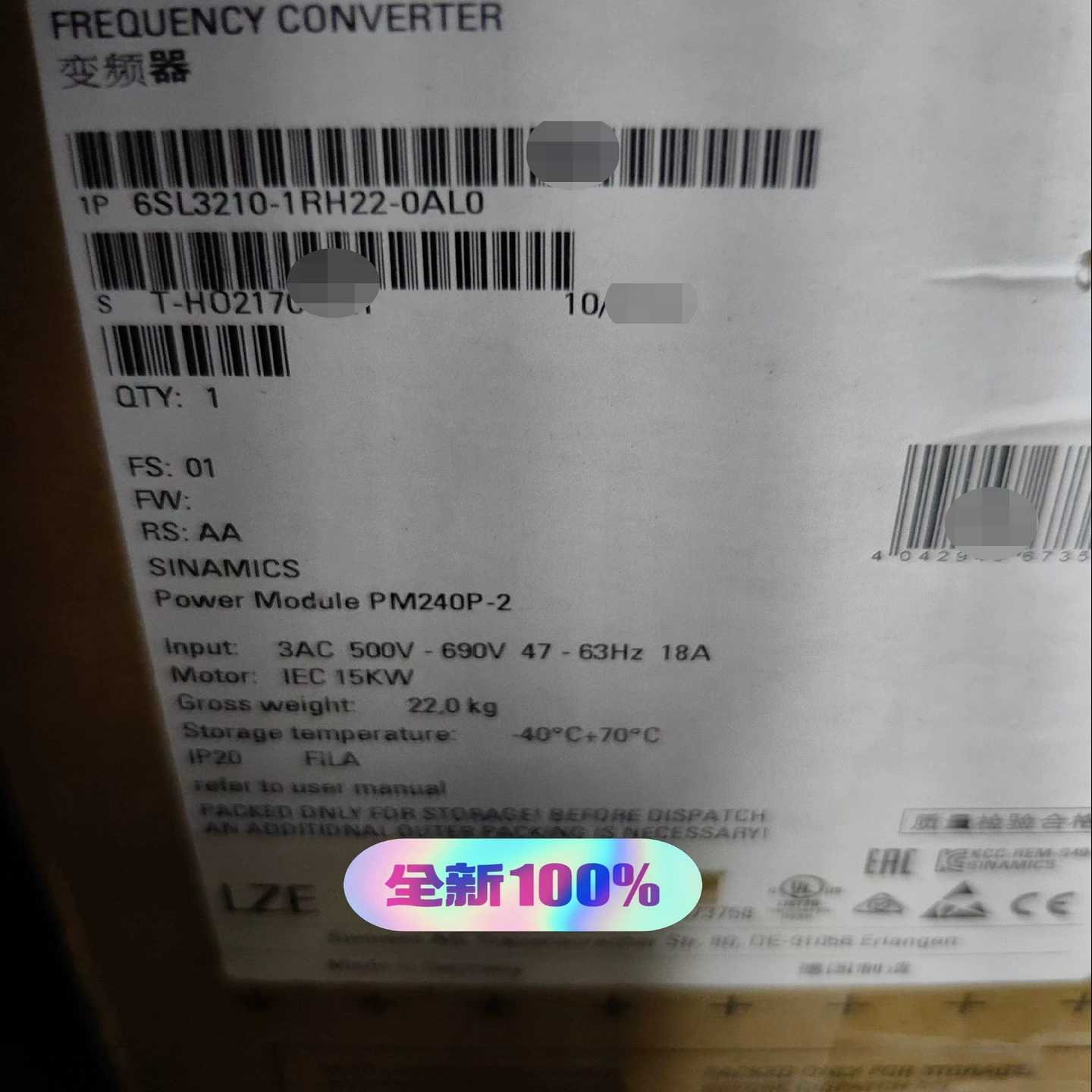 6SL3210-1RH22-0AL0议价（佳毅工控）