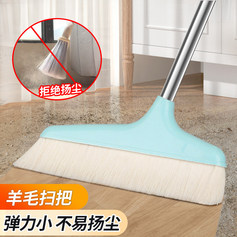 扫把套装簸箕扫帚家用组合软毛新款猪鬃毛羊毛马毛扫帚木地板