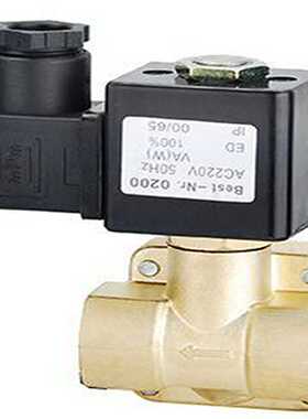 BOPU二位二通膜片式电磁阀0927200 先导式电磁阀0927300 09274