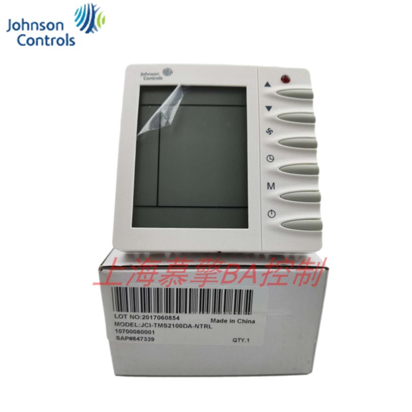 **JCI-TMS2100DA-NTRL/LL/N2S/FCV2-N2R网络液晶温控面板TM