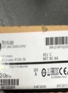 询价~1762-OB16 AB罗克韦尔MicroLogix 16点