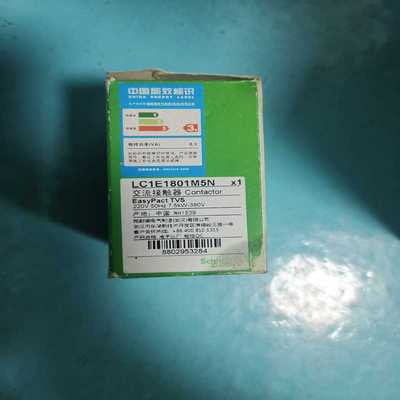 (询价)接触器LC1E1801M5N