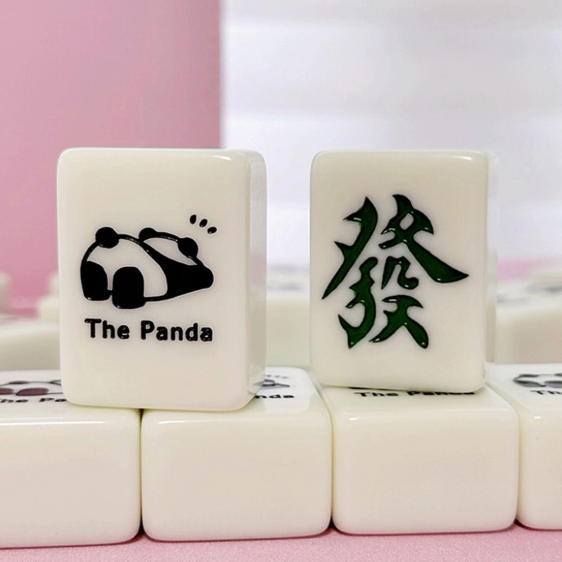 手搓麻将家用卡通晶玉大熊猫可爱40/42/44定制聚会麻将礼盒