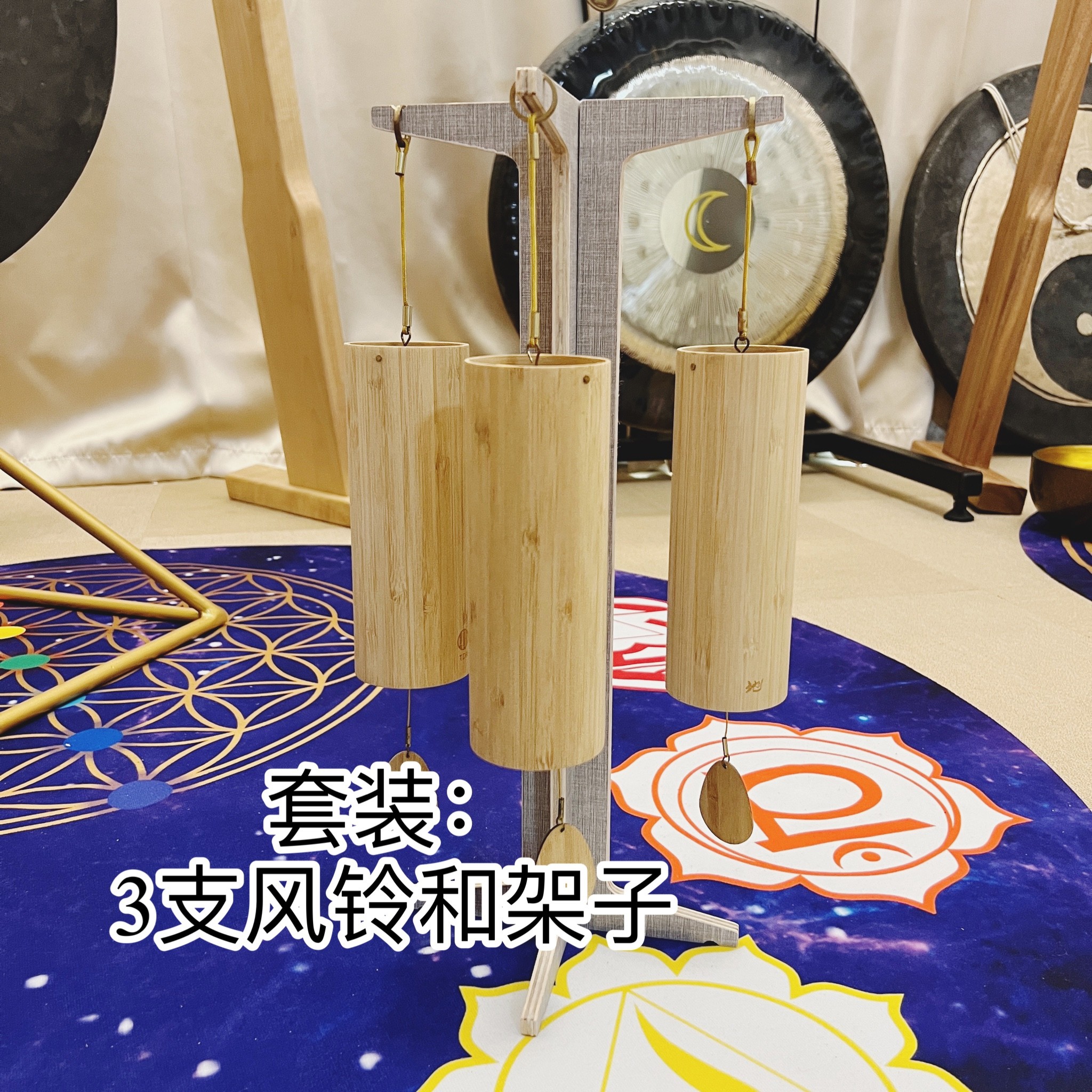 法国koshi歌诗风铃瑜伽风铃小众乐器颂钵音疗乐器 手摇铃