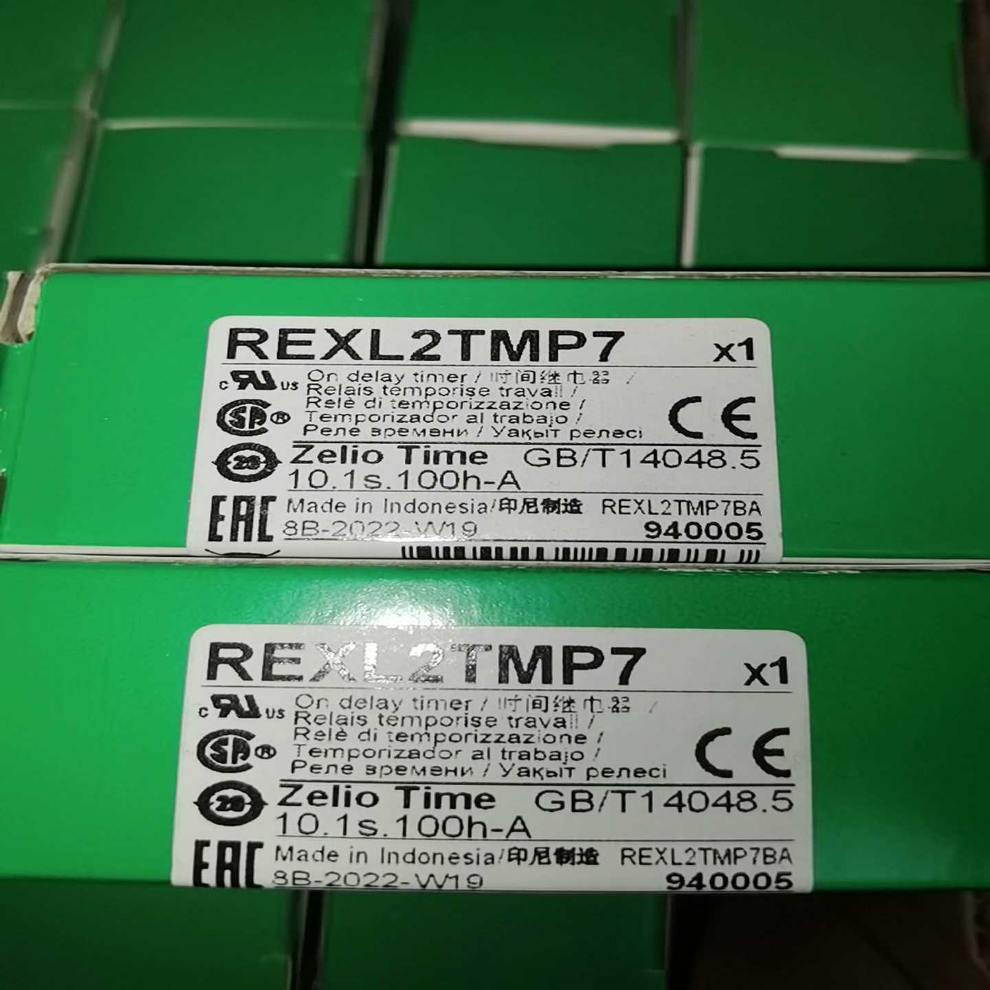 REXL2TMP7时间继电器；议价
