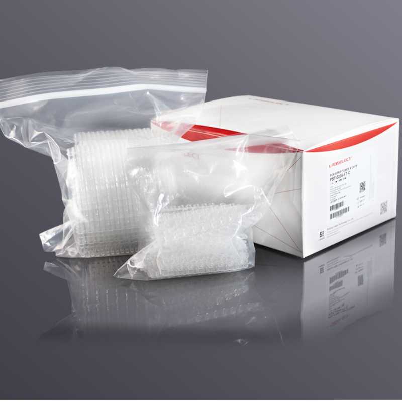 甄选八排管 0.2ml八联管 PST-0208-FT-C  平盖(含盖) 125排/