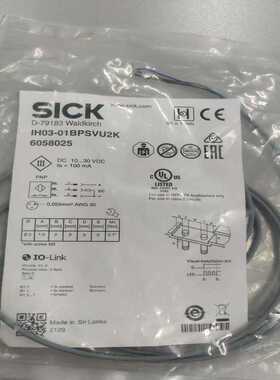 【幸琪商铺】SICK传感器IH03-01BPSVU2K