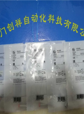 (询价)109358 CES-AC-AR-C01-AH-SA-C22