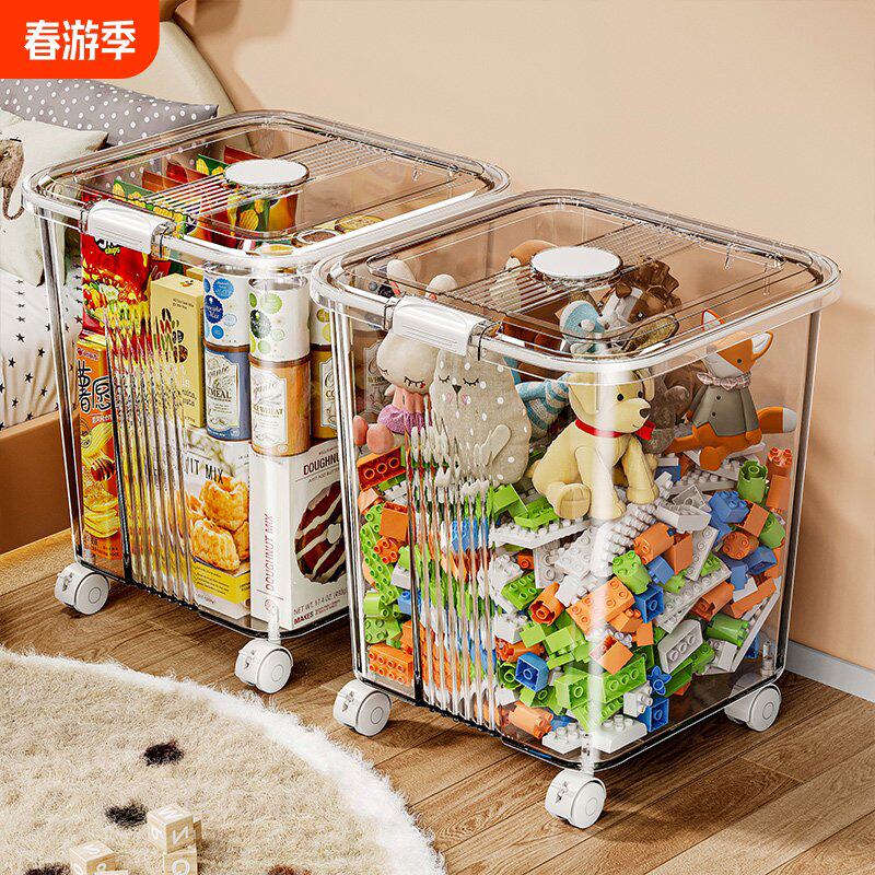 玩具收纳箱家用透明大容量超大高颜值客厅可移动带轮零食整理箱子