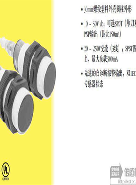 配件S30AW3FF600 S30RW3FF600 S30AW3FF600Q1 S30RW3FF600Q1 议价