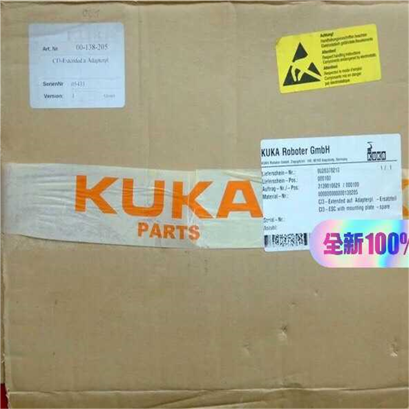 询价Kuka00-138-205库卡机器人用ESC-CI