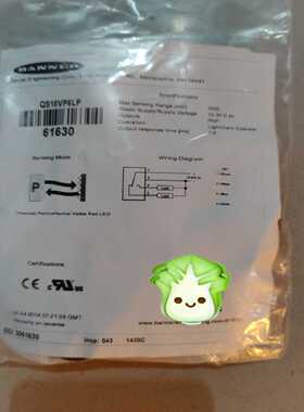 邦纳  QS18VP6LP 61630 有6个~询价