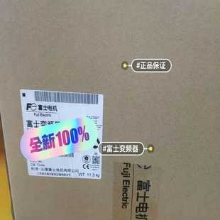 FRN2.2G1E 询价 FRN1.5G1E