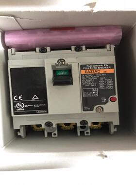 原盒富士EA33AC断路器。原盒富士EA33AC 3（电子设备）