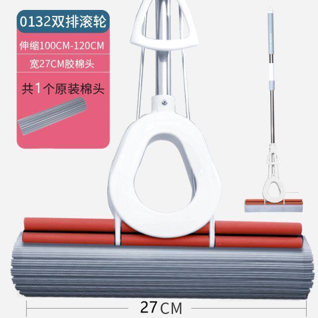伸缩洗胶棉拖把拖把家用懒人地拖可免手不锈钢杆双排滚轮38cm吸水